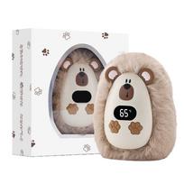Plush Hand Warmer Winter Mini Portable Three-speed Adjustment Battery Life Long-lasting Smart Temperature Control Hand Warmer