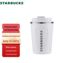 Starbucks Classic Pearl White Travel Mug