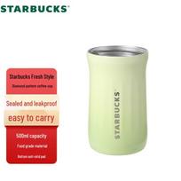 Starbucks Diamond Pattern 500ml Stainless Steel Travel Mug
