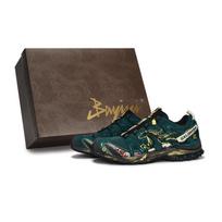 SALOMON XA PRO 3D amortizuojanti atrama žemi bėgimo bateliai Unisex Tamsi magija 491280(Team80-S-BOX) 44⅔