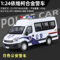 1:24 Mastelio IVECO Policijos Lydinio Automobilis Metalinis Modelis Garsas ir Šviesa Atgal Traukiamas Žaislas Interjero Papuošalai Vaikų Žaislai Dovanos Doiplay balta