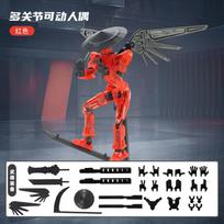 Generation 5 Dummy Statue Model Lucky Figure 13 Joints Movable Robot Creative DIY Assembled Toy Kids Stress Relief Action Figure raudona