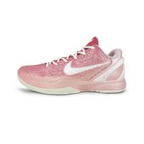 Nike Zoom Kobe 6 amortizacija, atsparūs dilimui žemi krepšinio bateliai vyriški rožiniai balti FQ3546-100(Komanda258-) 41