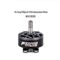 T-Motor F60 PRO V Racing Drone Brushless Motor (CN version)