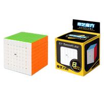 Qiyi 8x8 Magic Cube 8Layers Qiyi Mofangge 8x8x8 Professional Antistress Puzzle Toys Children Kids Cubo Magico