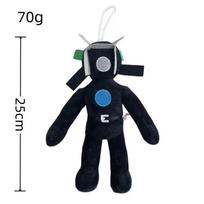 20-28cm Skibidi Tualeto Pliušinis Žaislas Nauja Skibidi Lėlė Pliušinis Žaislas Skibidi Taip Taip Dop Garsiakalbis Žmogus TV Žmogus Kamera Kamera Žmogus Pliušinis Žaislas