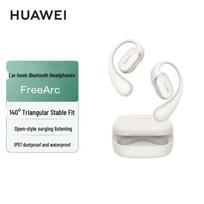HUAWEI FreeArc Open-Ear Hook Wireless Sport Earbuds dangaus pilka spalva