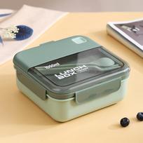 INS Portable Microwaveable Plastic Bento Lunch Box for Students & Adults