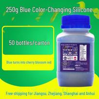 250g Reusable Blue Silicone Desiccant for Cameras & Instruments, Cochlea Transformer Dehumidifier