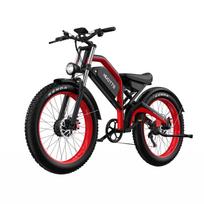 DUOTTS N26 26-inch off-road electric bicycle, 48V 750W dual motors, maximum range of up to 120 kilometers, maximum load capacity of 150 kg. juoda/raudona