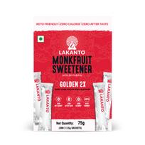 Lakanto Golden Japanese Monkfruit Sweetener || Brown Sugar Replacement, Zero Calories, Zero Carbs, keto & Diabetic Friendly (Low Glycemic), Natural