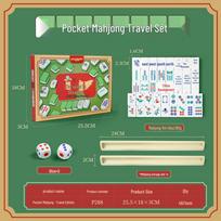 Portable Mini Mahjong Set: Compact Hand-Rubbed Tiles for Outdoor Camping, Travel, and Dorm Use