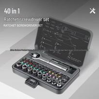 40-in-1 Multi-function Household Ratchet Screwdriver Set with Phillips and Flathead Sockets