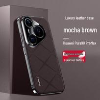 Huawei Pura 80/90 Pro Electroplated Leather Phone Case Huawei Pura 80 Ultra