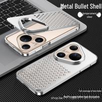 Huawei Pura80/70 Ultra Anti-Drop Metal Heat Dissipation Phone Case Huawei Pura80