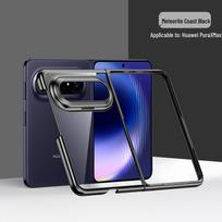 Transparent Electroplated Anti-Drop Case for Huawei Pura X Max - Foldable, Scratch-Resistant Protection Huawei Pura X Max