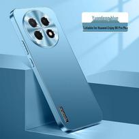 Huawei Enjoy 90 Pro Max/Plus Metal Frosted Protective Phone Case - Full Coverage, Anti-drop. Huawei Enjoy 90 Pro Max