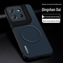 Motorola X70Air Case: Full Coverage, Drop Protection, Fashionable Magnetic Buckle, High-Grade Mark Texture Alternate Cut žalia