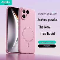 Tecno Pova Curve 2 Skin-Feel Silicone Phone Case - Pova 7 Ultra Drop-Proof Cover 7 Pro 5G rožinė