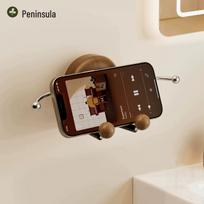 Pebble Phone Holder: Kitchen & Bathroom Hands-Free Stand