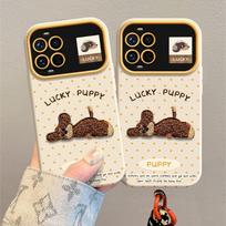 Compatible Silicone iPhone 17 Case with Lanyard for Apple 16 Plus - Women's Lucky Embroidered Dog Design 17 Pro
