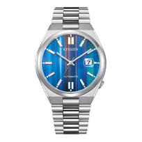 CITIZEN TSUYOSA series gradient dial automatic/manual mechanical movement Steel Strap men's watch blue dial NJ0151-53W mėlyna