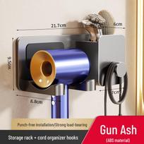 No-Drill Hair Dryer Holder & Cable Organizer for Bathroom