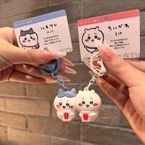 Chiikawa magnetinis raktų pakabukas mielas animacinis Hachiware Chiikawa lėlės pakabukas raktų pakabukas porai draugams kūrybinga magnetinė raktų pakabuko dovana