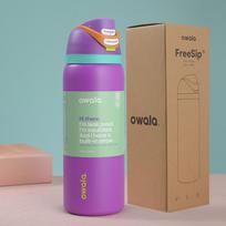 Owala vakuuminė izoliuota sportinė vandens gertuvė, 32oz/24oz, nerūdijančio plieno su šiaudeliu ir nešiojama rankena 24oz tamsiai violetine spalva