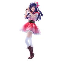 no is a [Oshi Ko] Eye-Sign B-Figure (1 type)