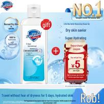 Safeguard Healthy Skin Care Shower Gel