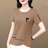 Summer Ladies Clothing T-shirts Pure Cotton Solid Color Printing Short Sleeve Loose Slim Versatile Round Neck Tops M šviesios kavos spalvos