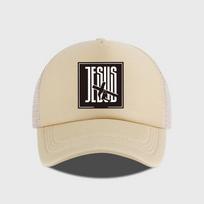 JESUS Cross-Print Sponge Mesh Cap: Unisex Mesh Back, Adjustable Strap, Casual Retro Sun Hat smėlis