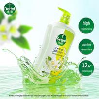 Dettol Fresh Moisturizing Shower Gel with Jasmine & Green Tea