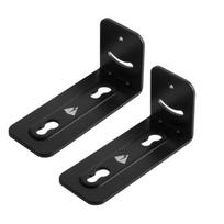 Soundbar Bracket Universal Anti-slip Metal Sound Bar Wall Mounting Holder for Living Room juoda