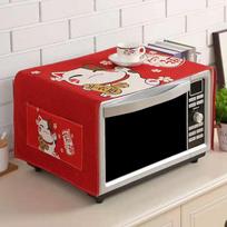 Microwave Hood with Side Pockets Oven Cover Oil and Dustproof Cloth Universal Cover Towel Household Cover Cloth Refrigerator Cabinet Dust Cloth 35*98cm