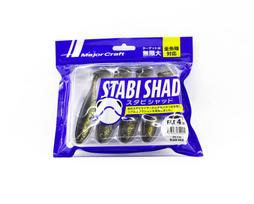 Major Craft Soft Plastic Lure 4 Inch Stabi Shad STB4 004 (0151)