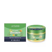 Wood Scratch Repair Repair Beeswax Solid Wood Floor Furniture Waxing Maintenance Scratch Repair Beeswax