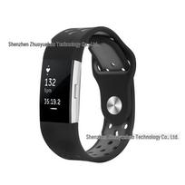 Dvipusis kvėpuojantis silikoninis dirželis, skirtas Fitbit Charge 2 - Galima rinktis iš 10 spalvų