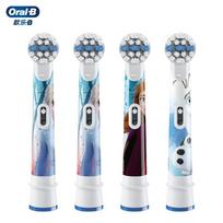 Oral-B Kids Electric Toothbrush Replacement Heads CN plug (adapter included)