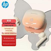 HP H10J Tikrai belaidės Bluetooth 5.4 ausinės