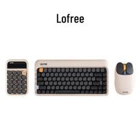 LOFREE 1970S Series Wireless Mechanical Keyboard, Mouse, & Calculator Set