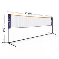 Outdoor Portable Garden Beach Sports Tennis Practice Net Frame Foldable Height Adjustable Badminton Net Set Equipment 2.0*1.3M