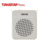 TAKSTAR E188 Portable Voice Amplifier with Speaker CN plug (adapter included)