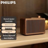 Philips TAVS300 Retro belaidis Bluetooth garsiakalbis su FM radiju, CN kištukas (adapteris įtrauktas)