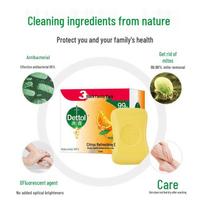 Dettol Antibacterial Bar Soap 9-Pack Assorted Scents