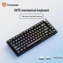 Qianxingzhe DK75 Tri-Mode RGB Mechanical Keyboard obsidian black spalva