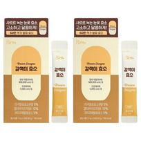 GRN Brown Enzyme Powder Sticks, 600,000 Units, 42g x 2 Packs - Korean Fermented Enzyme Supplement