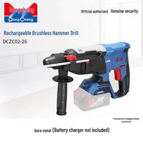 Dongcheng 20V Cordless Brushless Rotary Hammer Drill CN plug (adapter included)