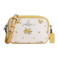 Coach Jamie 19 Floral Print Pebble Leather Camera Bag Women Shoulder Bag Yellow White CAQ38-SVCAH Basic Set (Bag+Dust Bag)